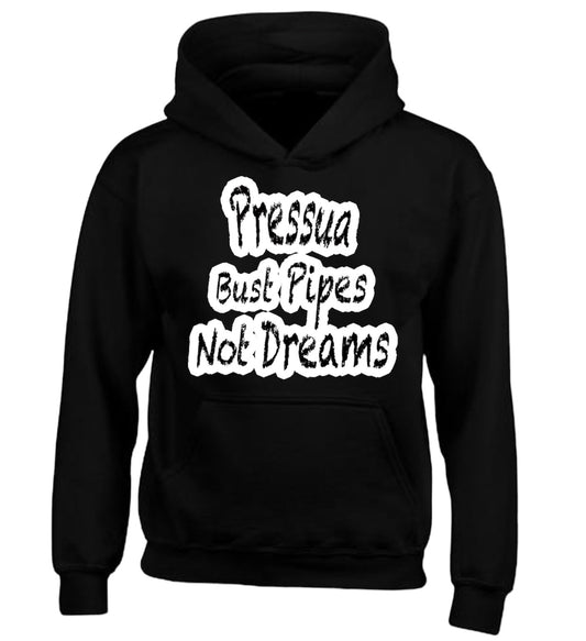 Pressua Makes The Dream Hoodie - PRESSUA